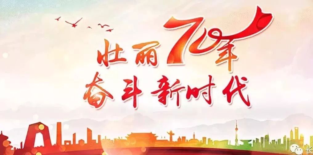 2019年天天夜夜干2019年，夜夜奋斗的岁月-第2张图片