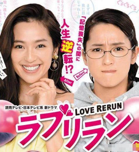日本一线和三线的区别解析日本一线与三线，差异与特点-第1张图片