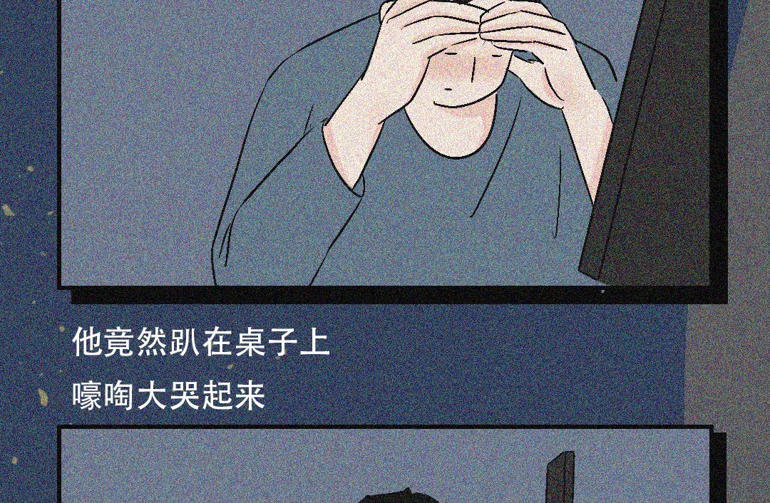 探讨成人漫画的界限与影响-第1张图片