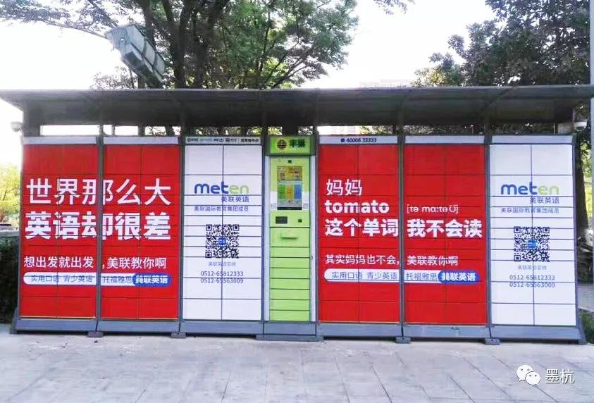 51全讯网，信息时代的领航者-第2张图片