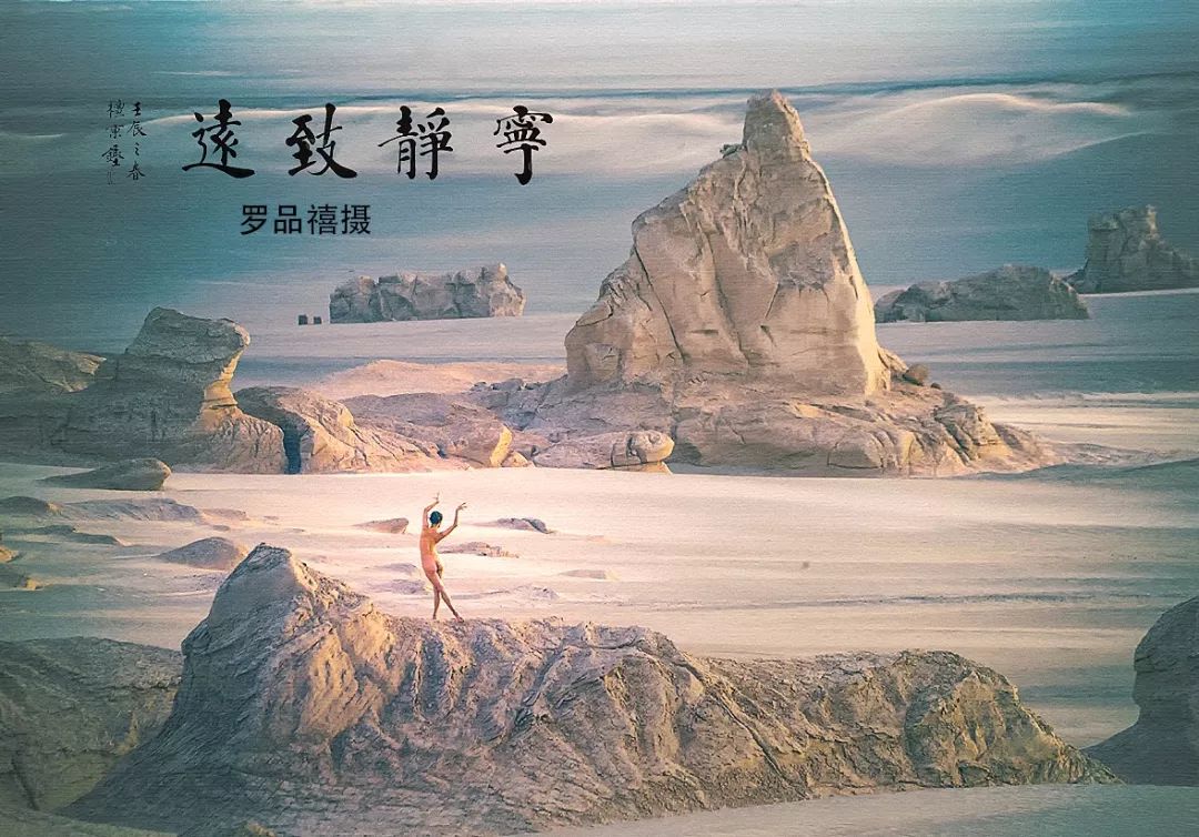 欧美无人区卡1卡2卡3的最新消息探索欧美无人区的神秘之旅，卡1、卡2、卡3的独特魅力-第1张图片