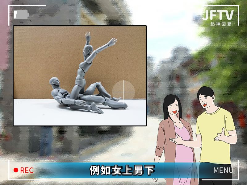 女上男下后女方腰疼的原因分析