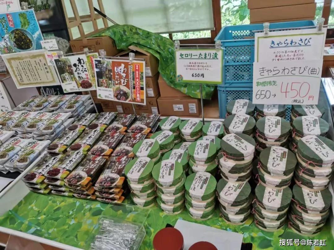 日本一产二产三产日本一产、二产、三产的发展与经济结构-第3张图片
