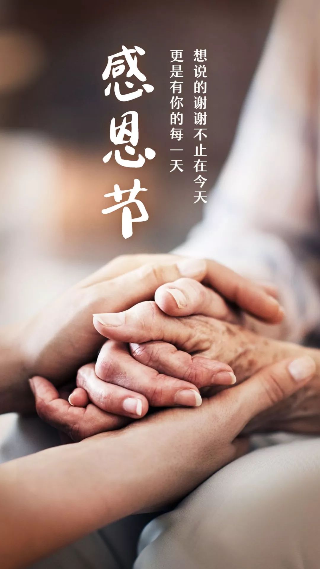 因为有爱 彩虹女郎因为有爱，彩虹女郎的绚烂人生-第2张图片