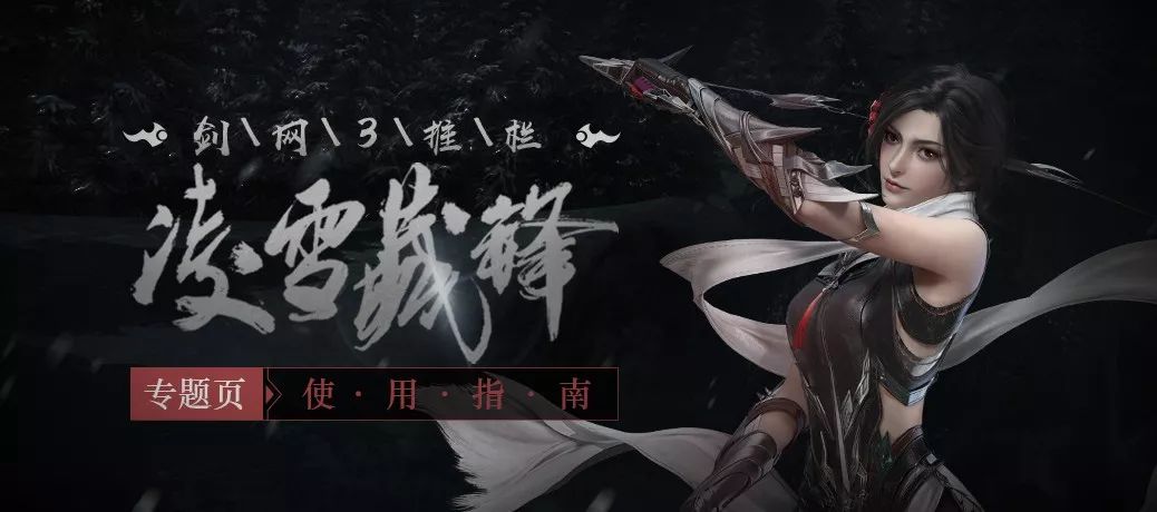剑网3赚钱攻略大全剑网3赚钱攻略，轻松获取财富，畅游江湖