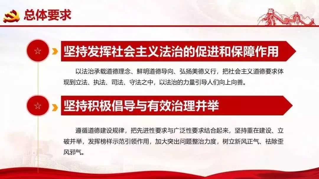 色情免费视频自由，网络时代的道德与法律边界-第3张图片