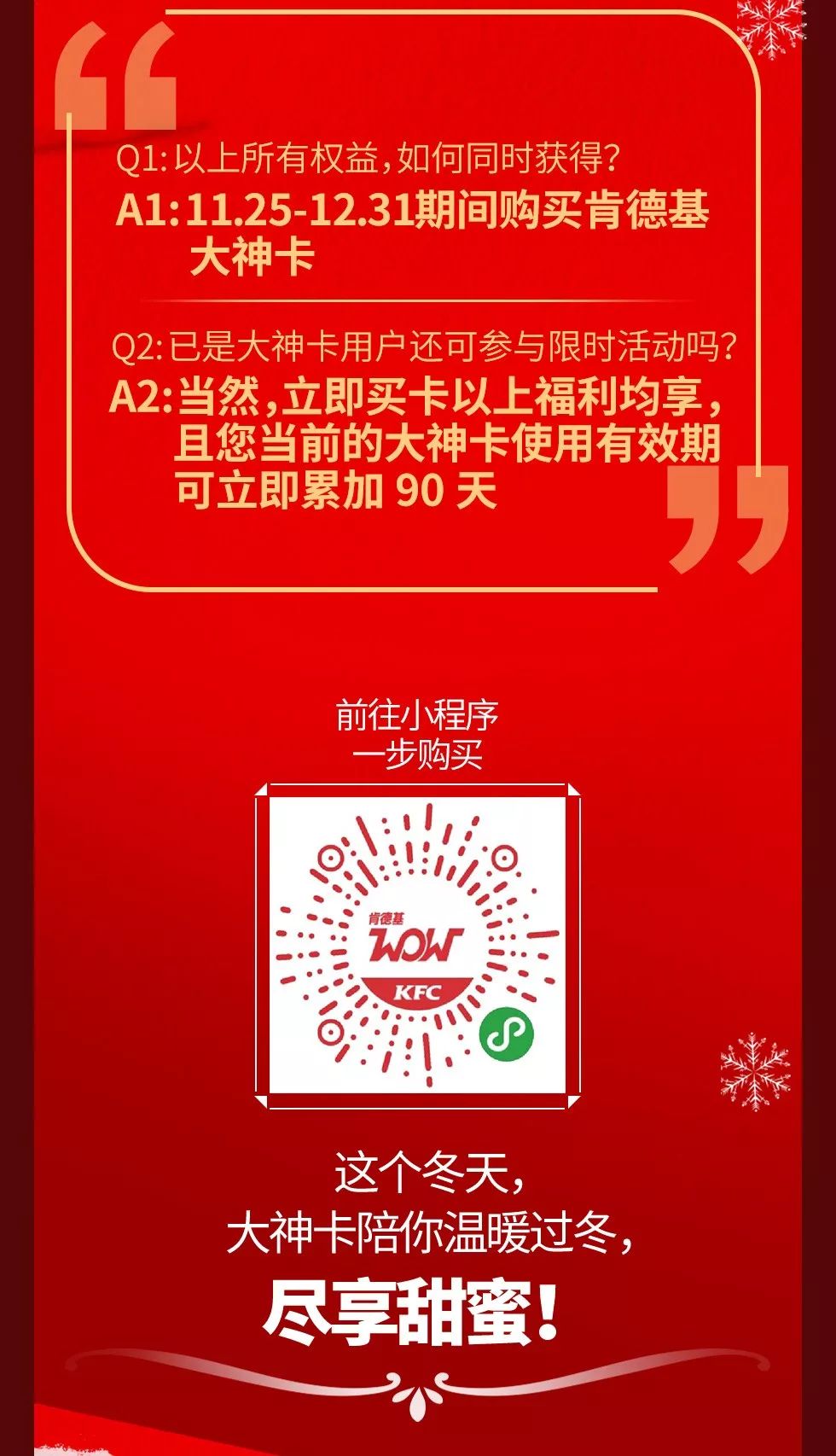 日韩卡二卡三卡四卡免费下载，轻松体验日韩文化与娱乐