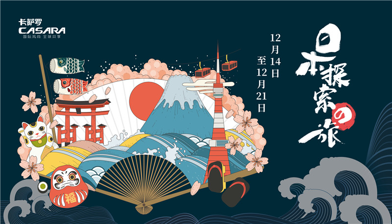 探索日本一卡二卡三卡四卡无卡在线观看的免费软件之旅