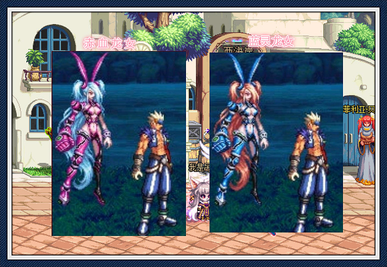 dnf赤血鬼影虫DNF赤血，探索游戏世界的热血传奇-第2张图片