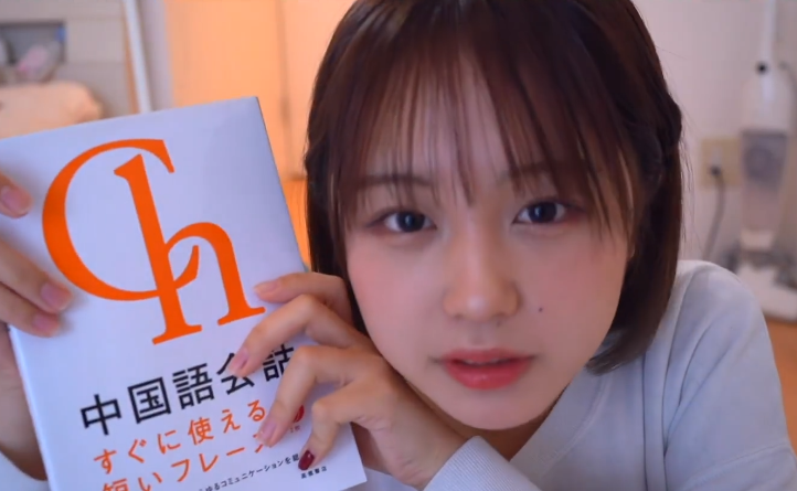 暖暖的回忆，免费高清日本视频资源分享