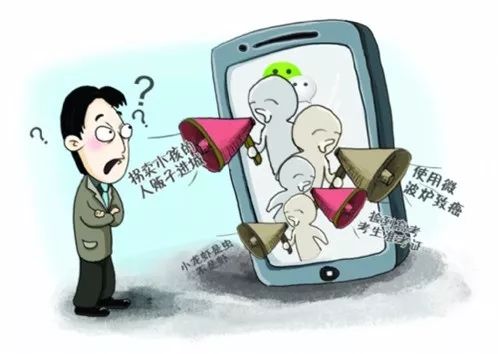 日本家庭伦理的误解与网络谣言的探究——以亲与子乱偷iHD为视角-第1张图片