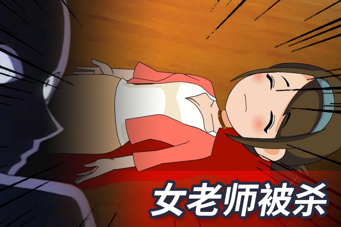 我和女老师睡觉与美女老师的同居生活-第2张图片