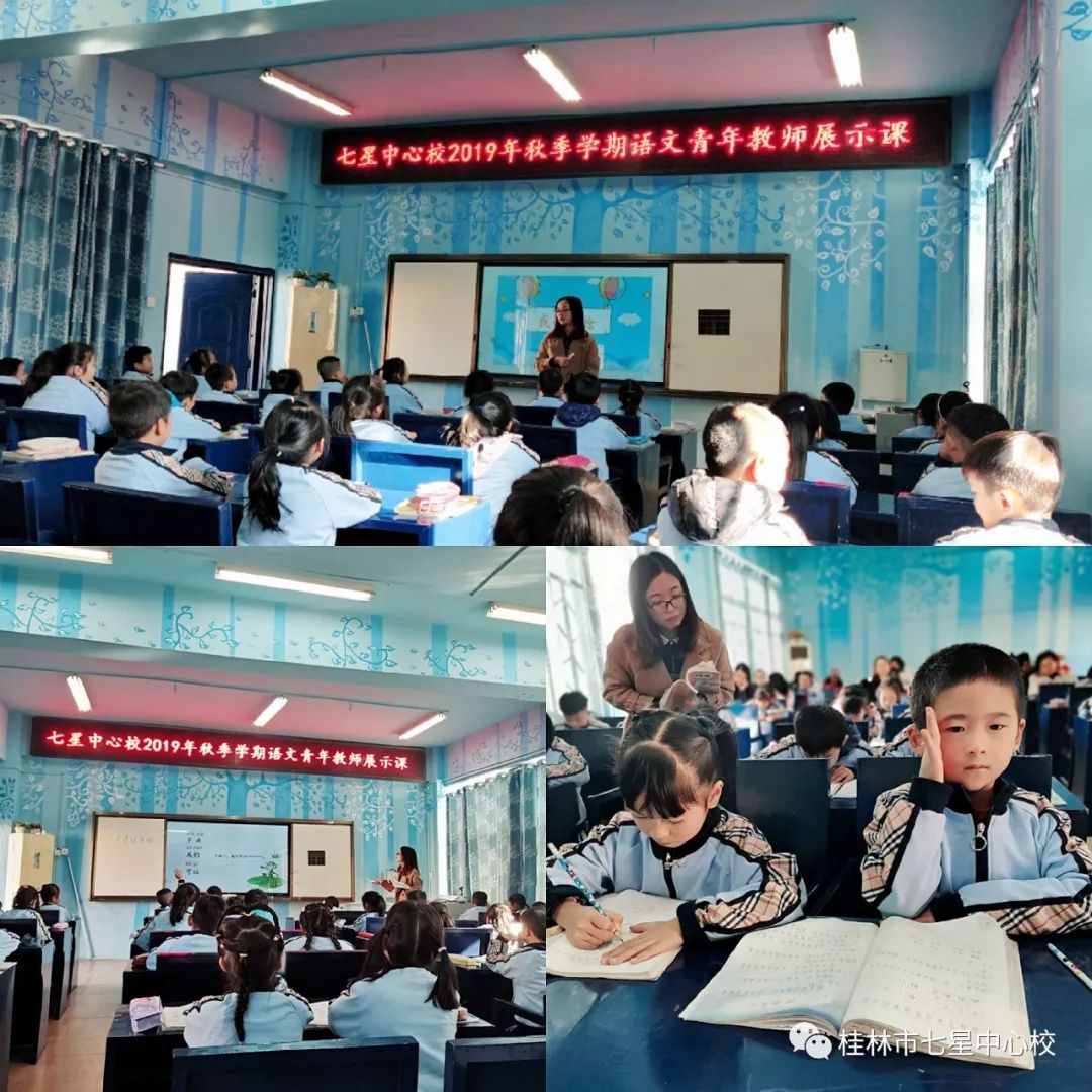 中国Speaking at Home老师，引领语言教育新潮流-第1张图片