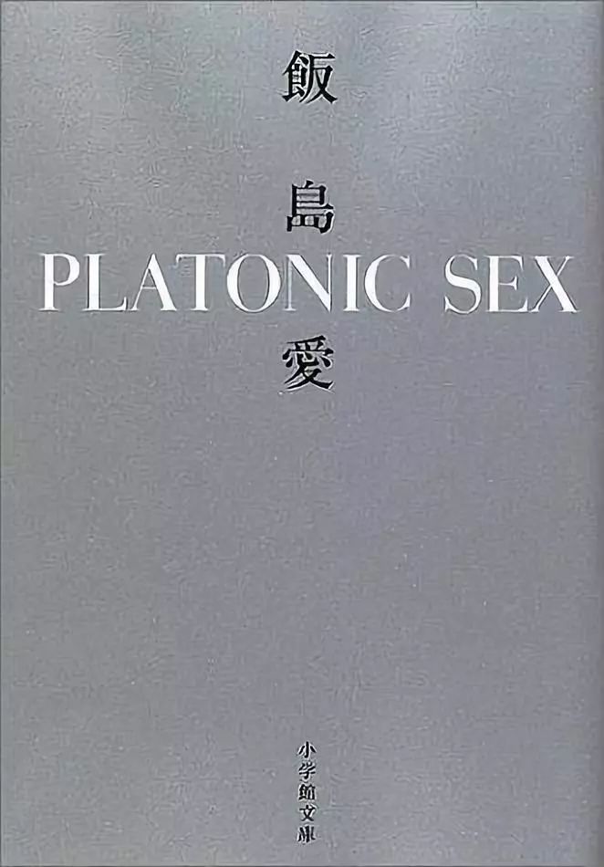 色情图片与亚洲图片的界限探讨——以3751为例-第2张图片