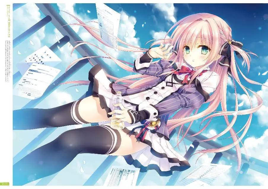 galgame祖母祖母的智慧与CHEAPWINDOWS VPS的完美结合——安卓版的使用体验-第2张图片