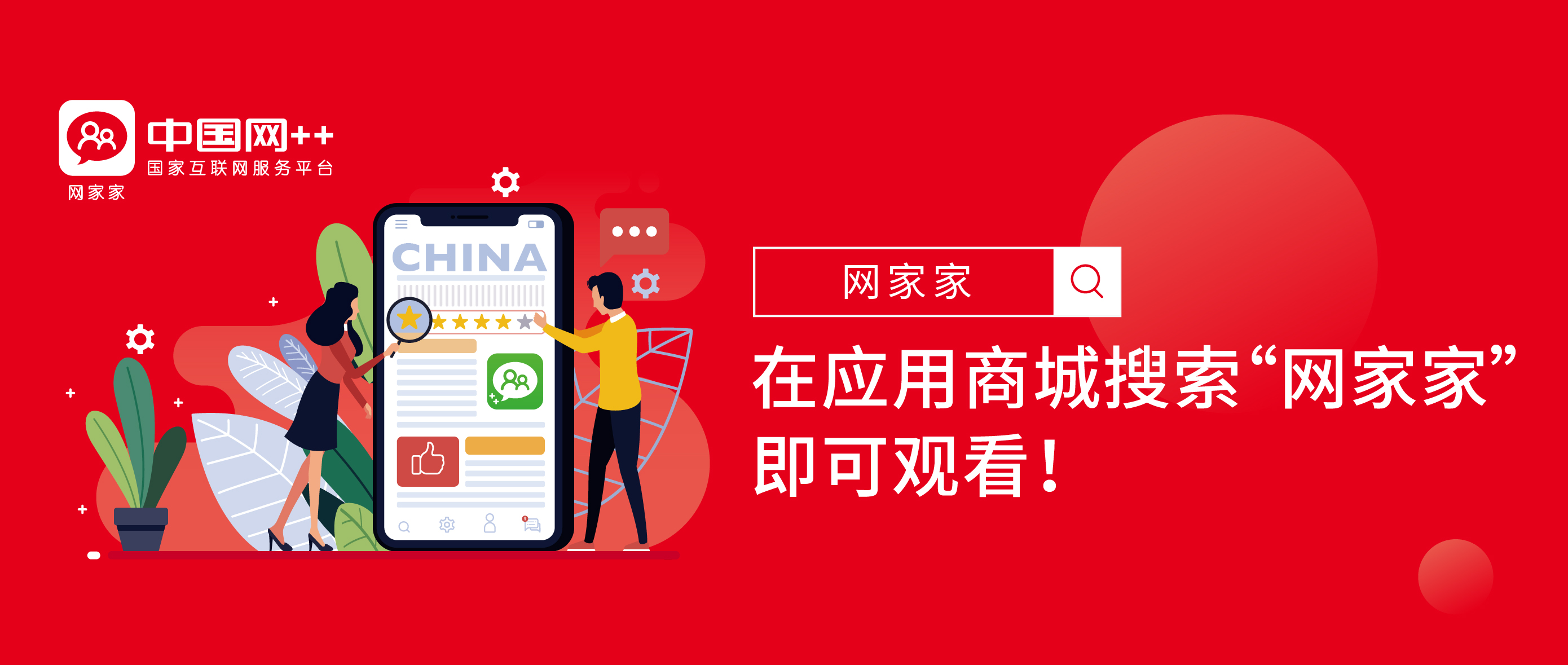 探索麻豆文化传媒官方网站——数字时代的文化新篇章-第3张图片
