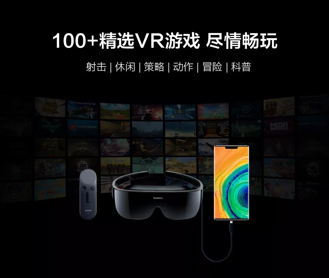 5G时代的全新体验——多人运动在线观看免费网站-第3张图片