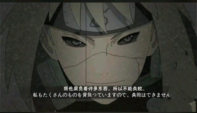 宁次，坚韧的舞者-第2张图片
