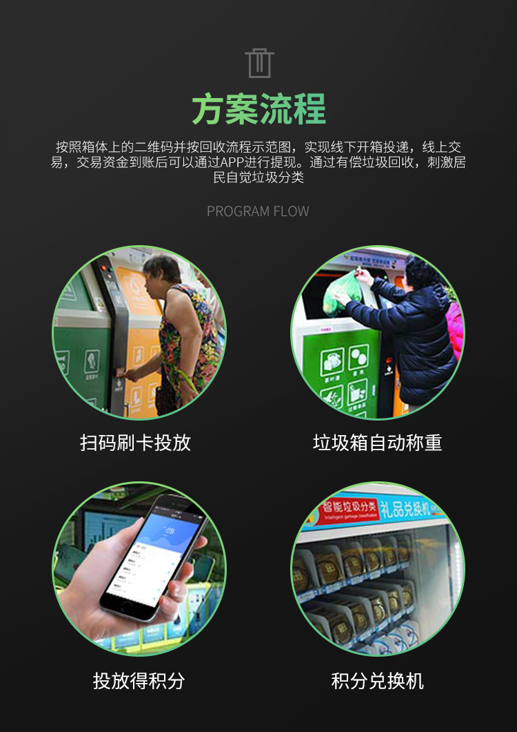 麻豆传煤官网APP入口在线网站免费麻豆传煤官网APP入口在线网站免费资源获取指南-第2张图片