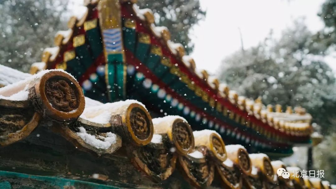 梦幻之旅，京城寻访-第2张图片