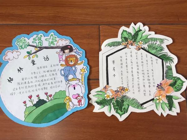 公交车里的诗情公交车上的诗，一场流动的阅读盛宴-第2张图片