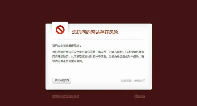 无收费看污网站完整无收费观看完整内容网站——合法途径的探索-第1张图片