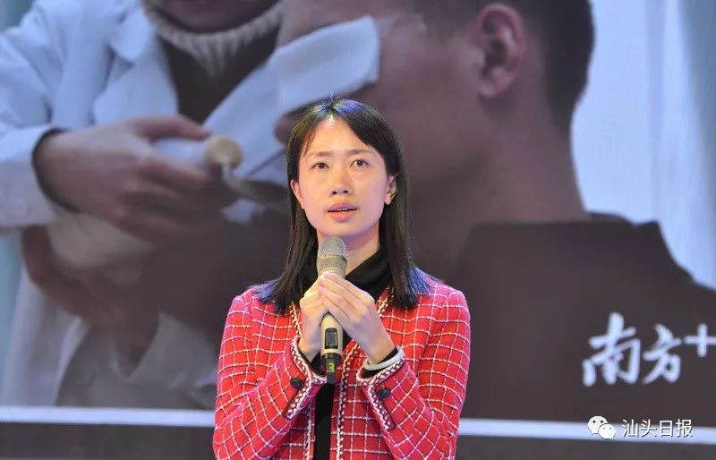 翁与小莹的凌晨激情之旅