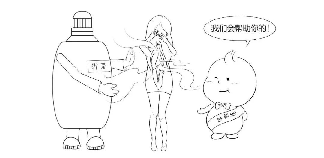 裸体人体牲交——一种危险且不道德的行为