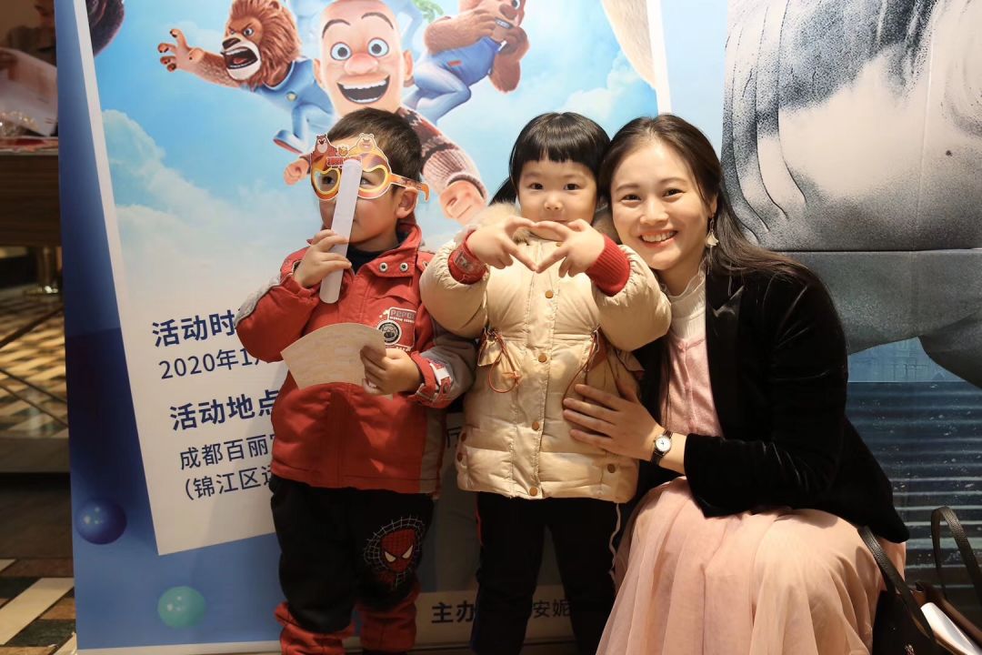妈妈的朋友——高清六线观影体验