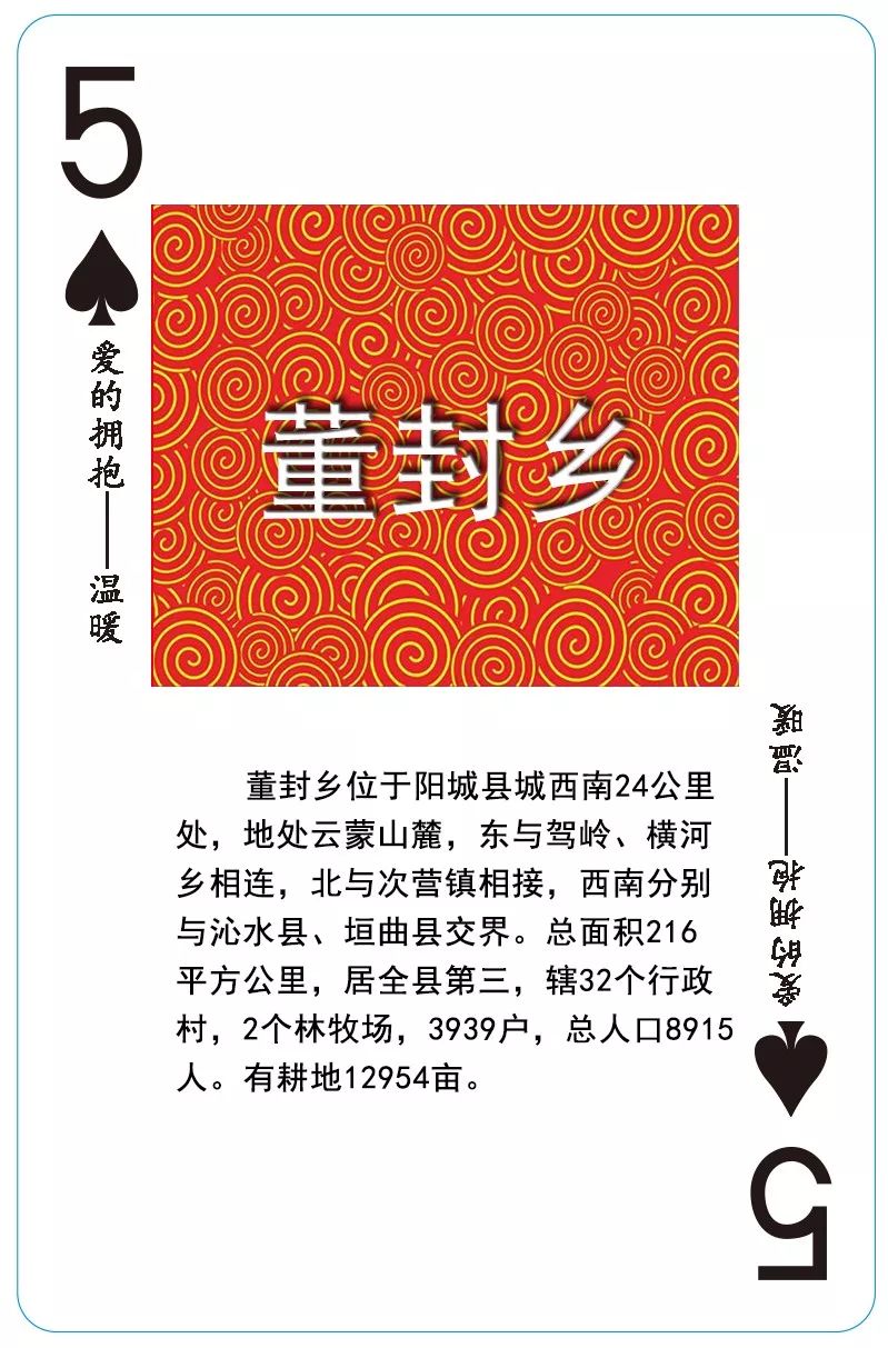 免费扑克牌网站有哪些旺财的免费扑克牌网站，探索与体验的乐趣