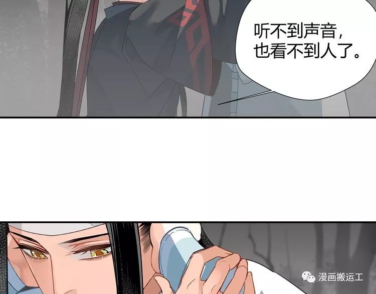 车腐肉图文车腐肉图文的背后故事-第2张图片