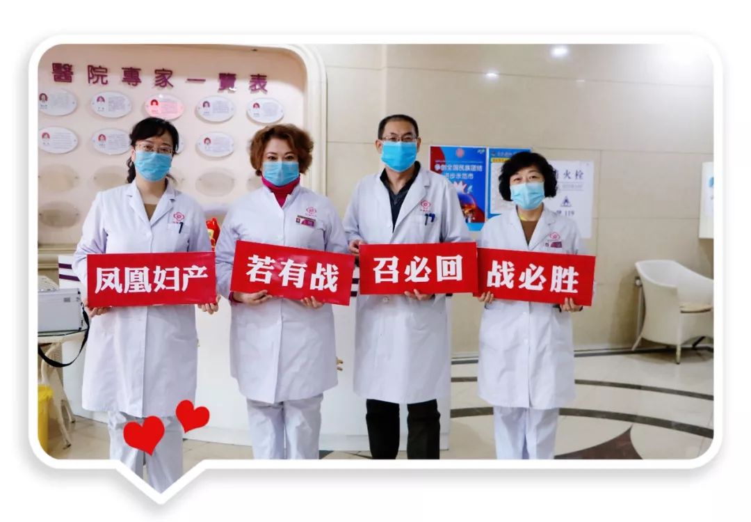 团体体检一般多久出结果团体体检，健康之门的共同守护-第2张图片