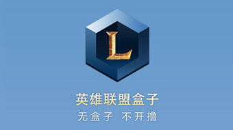 lol盒子战斗力LOL盒子战斗力，解析与提升策略