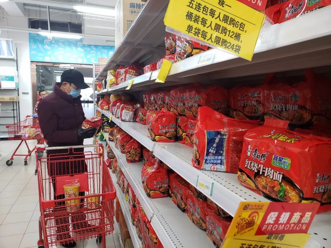抢购物资抢购物资的背后与应对策略