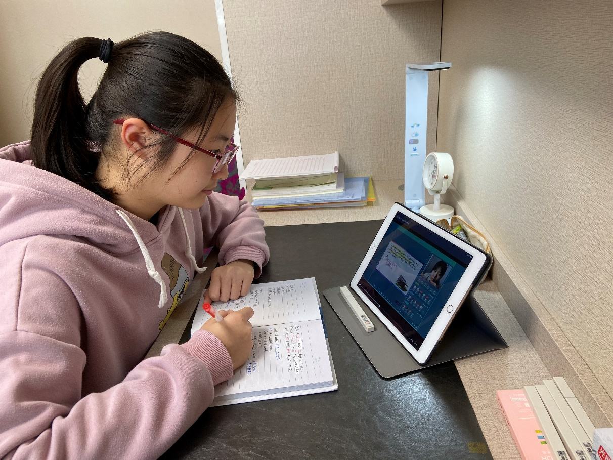 老师忽然渐渐放慢了进度软件在线老师在线教学时逐渐调整进度策略