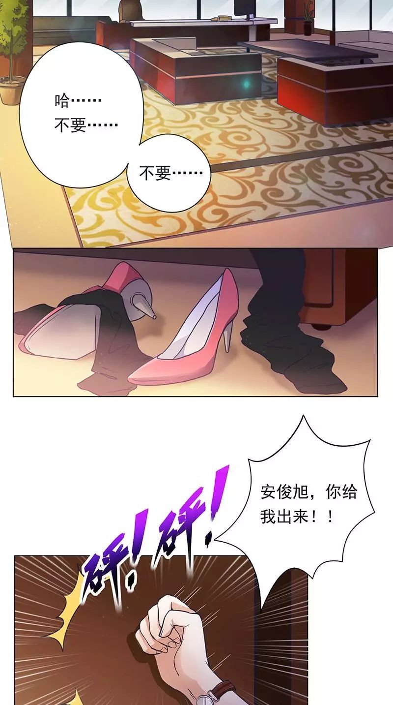 不道德内容对青少年的影响——以老头把我添高潮了A片故视频为例-第2张图片