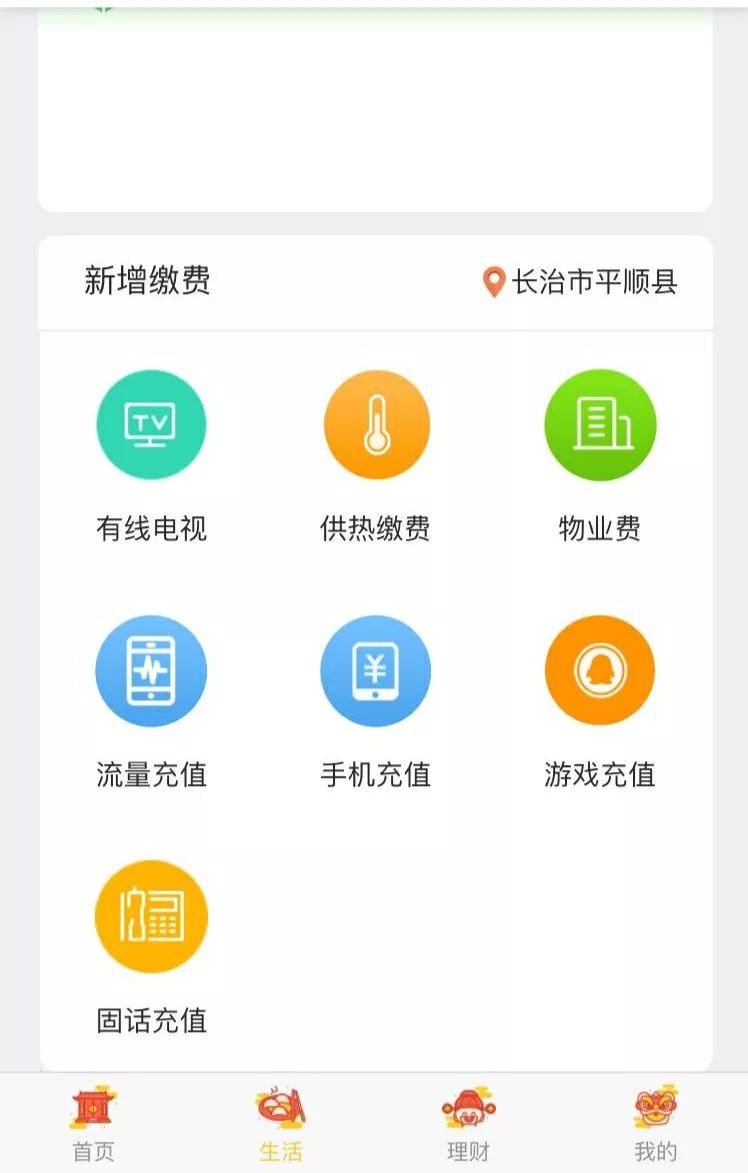 色中色网址导航，便捷的在线资源探索之旅