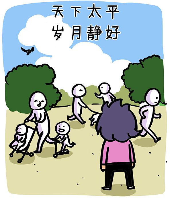 妈妈的朋友在完整有限公司中的四线中字理