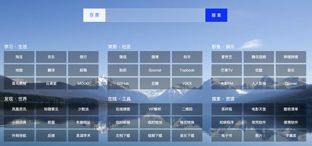 黄页网络免费网站黄页网络免费网站，便捷的在线资源与实用指南-第2张图片