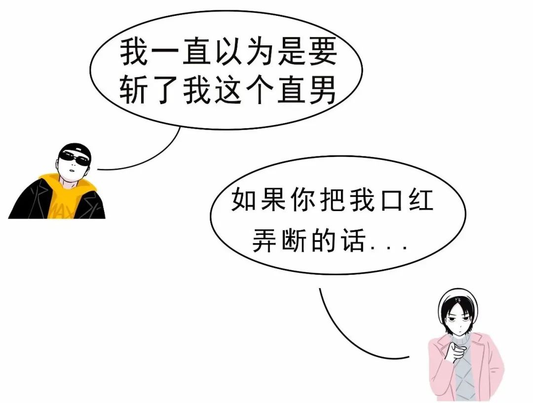 理解与尊重——关于性教育的深度探讨-第2张图片