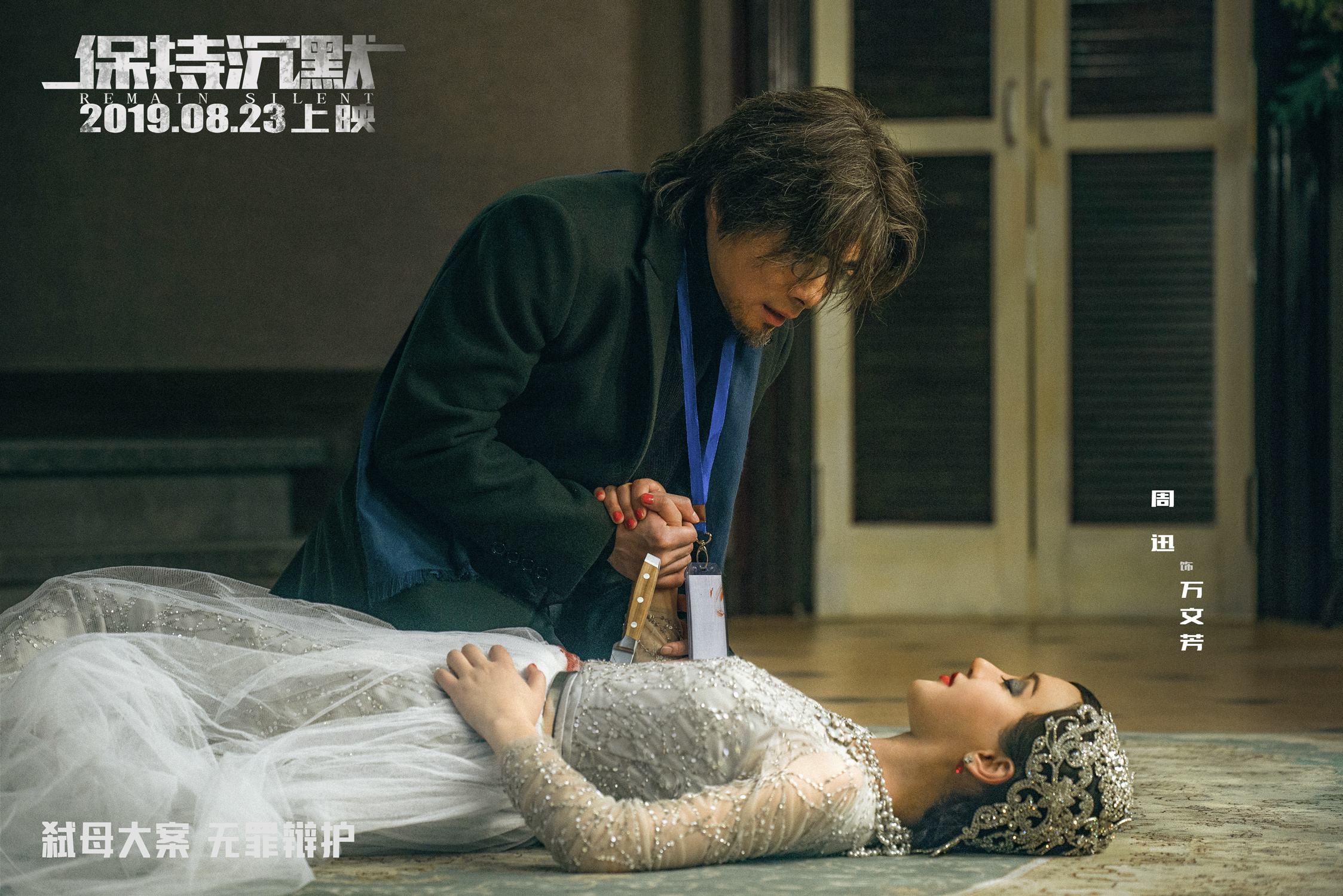 鲁大师影院，在线视频观看新体验