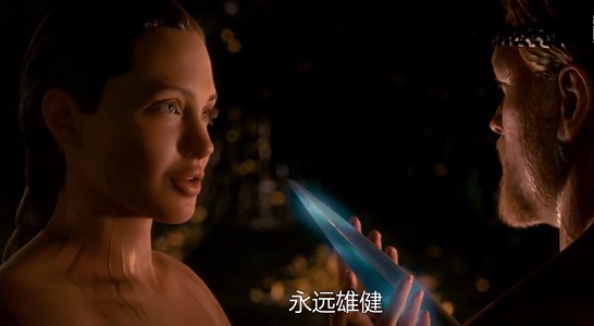 PSP版贝奥武夫游戏解析-第2张图片