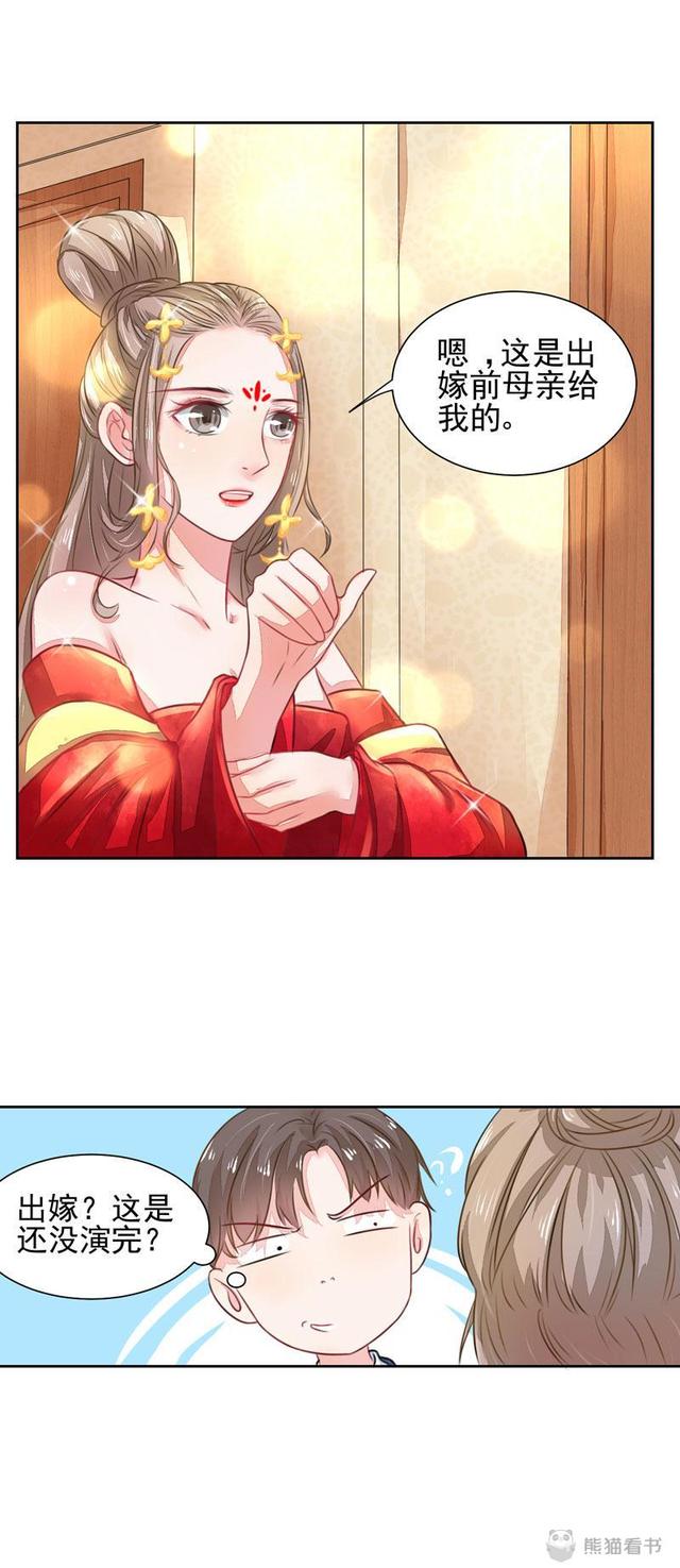 巨乳公交情节下的强迫小说