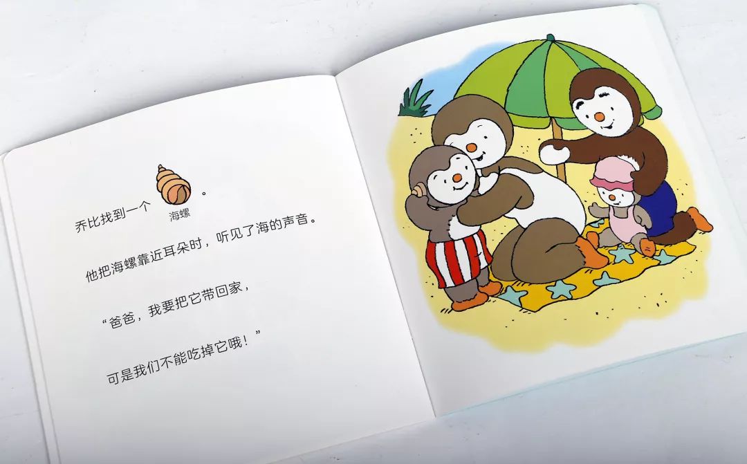 进女小姪女小婷与女小姪女小婷的成长故事-第3张图片