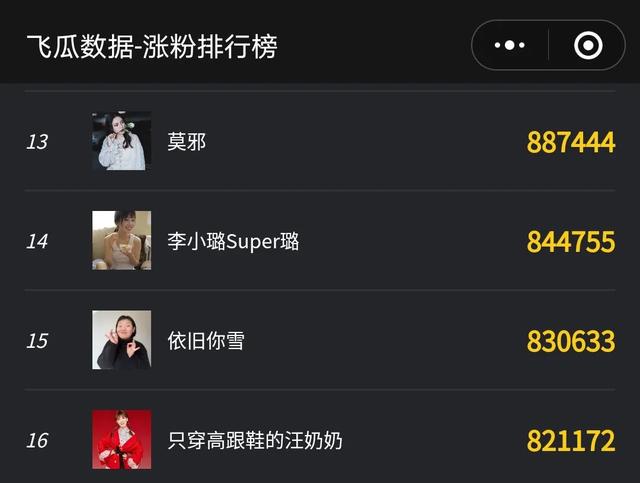 一个可以免费看的视频免费视频资源，轻松获取与享受-第2张图片