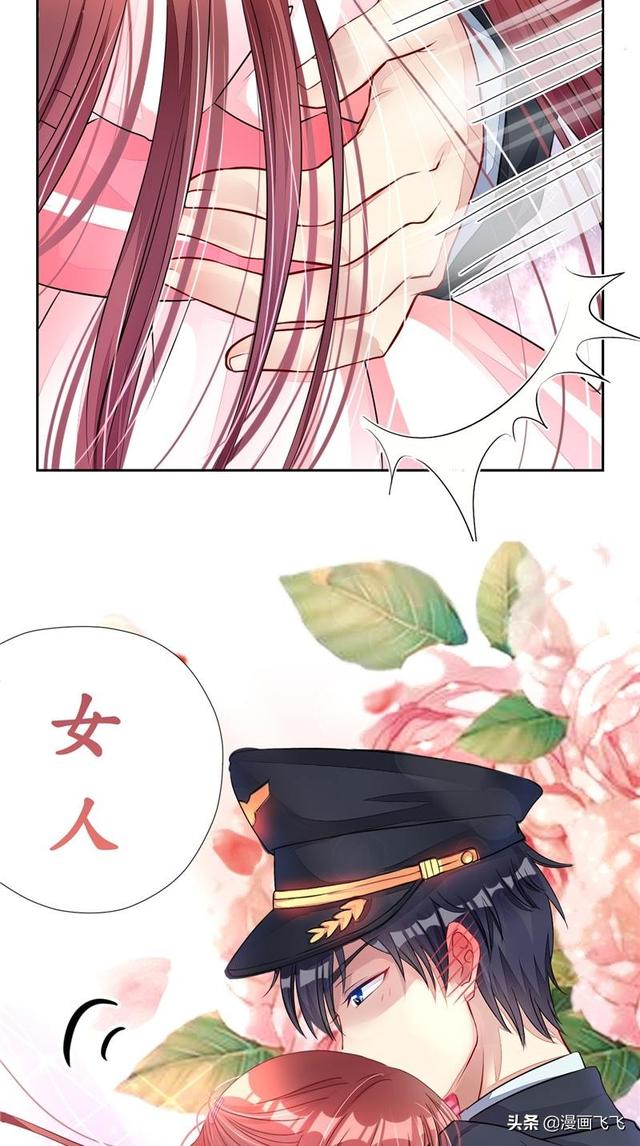 成人漫画钦件成人H彩漫，理解与探讨-第2张图片