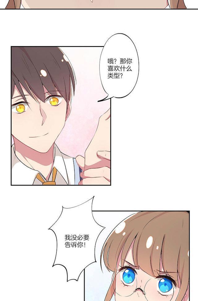 yy漫画首页登录入口页面在哪里哈哈漫画登录页面，免费欢迎您的到来！-第1张图片