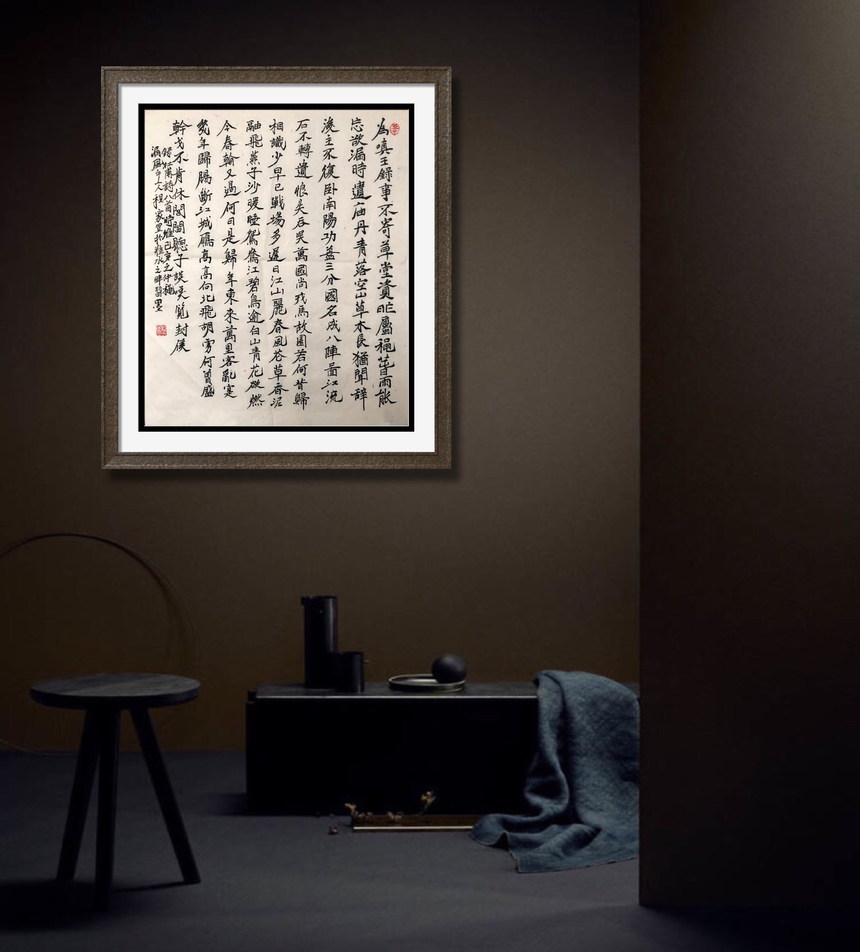 品产品久精国精产拍完整百科品鉴国精产品，探索完整百科