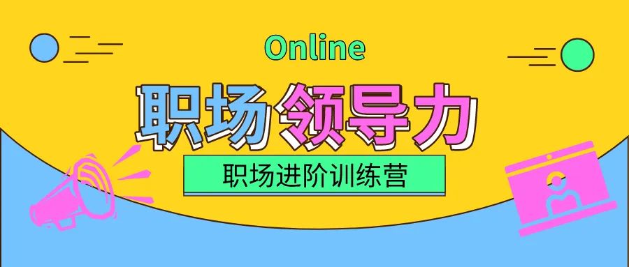 加入Zoom会议，现代远程沟通的新选择-第2张图片