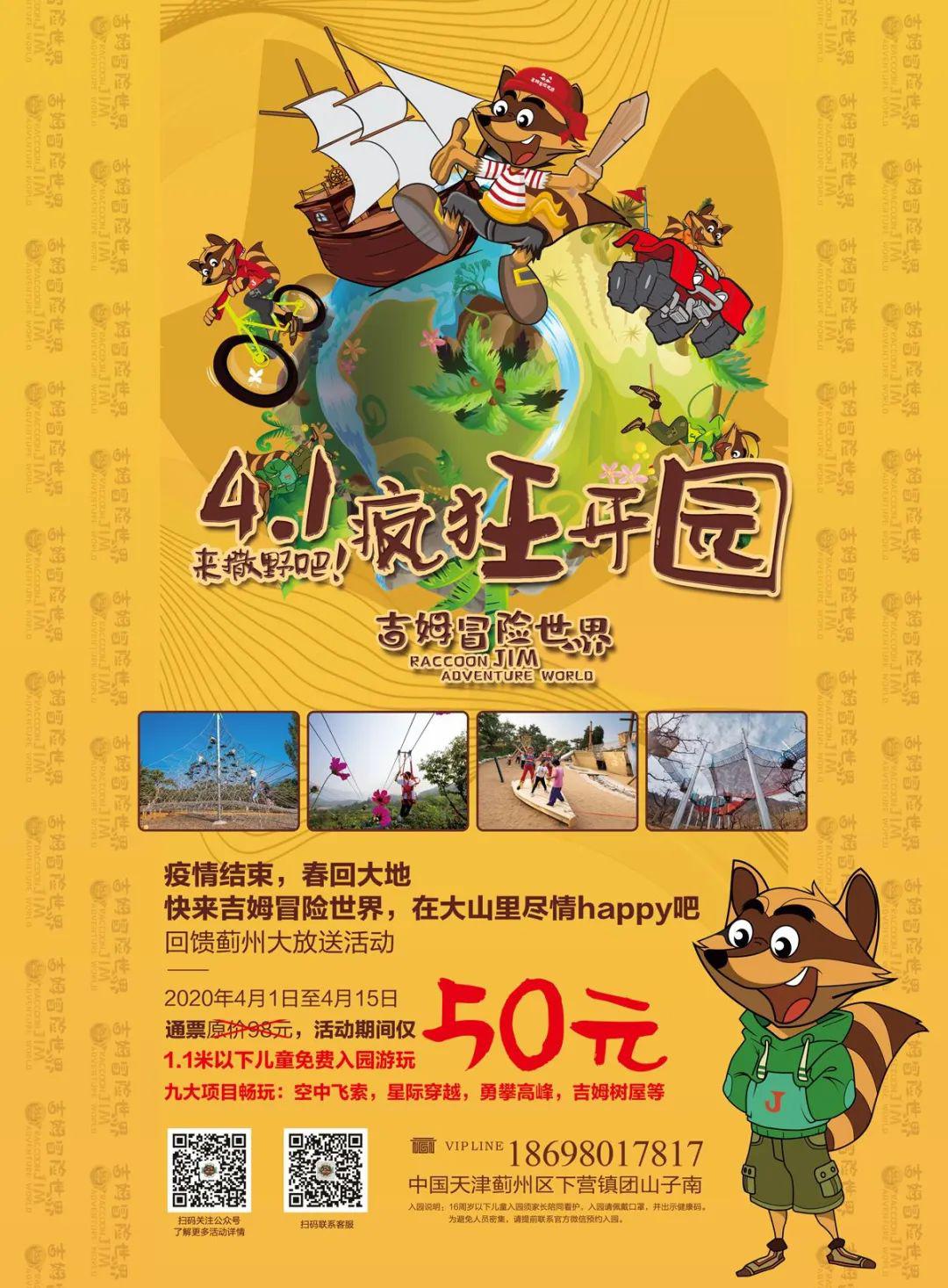 享吧论坛，网络交流的乐园-第2张图片